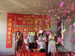 万科皇马郦宫226平方现代轻奢风格在施工工地