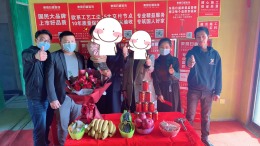 御城花园在施工工地
