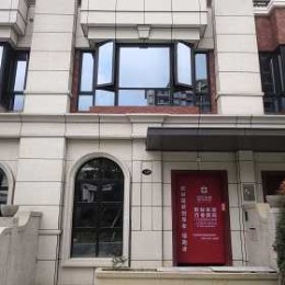 观岭高尔夫罗总别墅