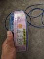 万达