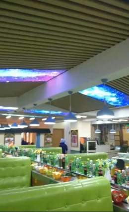 慕斯旋转餐厅