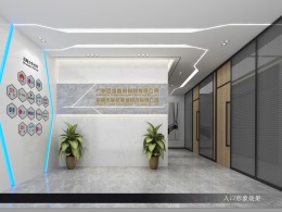 东莞市联航通信技术有限公司