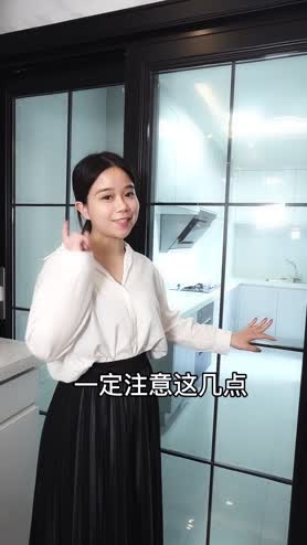 #厨房 这样选，安全好用！#装修家装 #装修知识