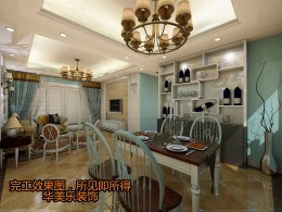 【华美乐】中骏四季阳光
