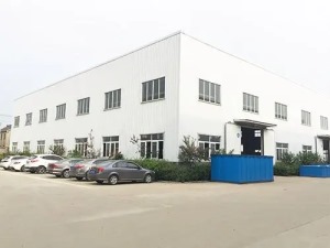 公司介绍