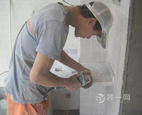阳台洗衣池洗手台装修搭建全过程